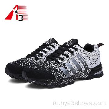 Новый стиль Fly knit Shoes дышащая спортивная обувь